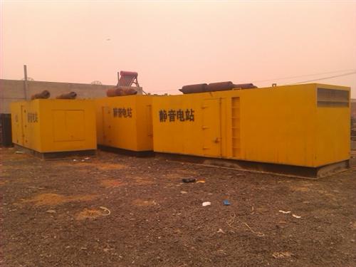 龙滚镇柴油发电机组的常见故障以及排除方法