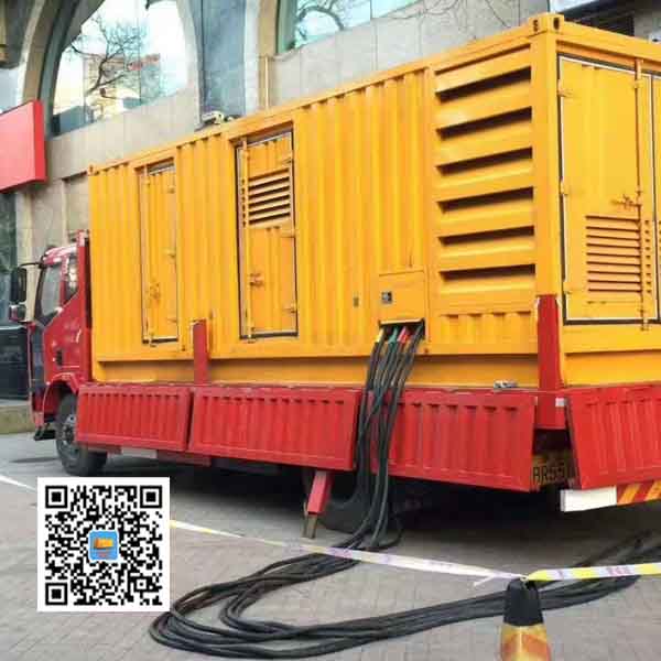 龙滚镇静音发电机出租