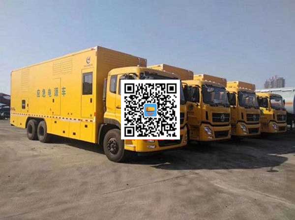 龙滚镇发电车出租