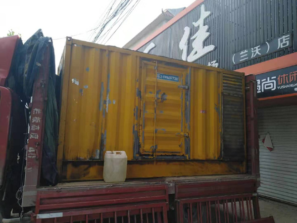 龙滚镇发电机组的结构分析及功能原理