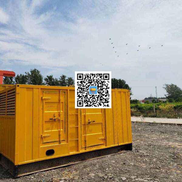 龙滚镇发电机出租发电机电刷的结构与作用是什么